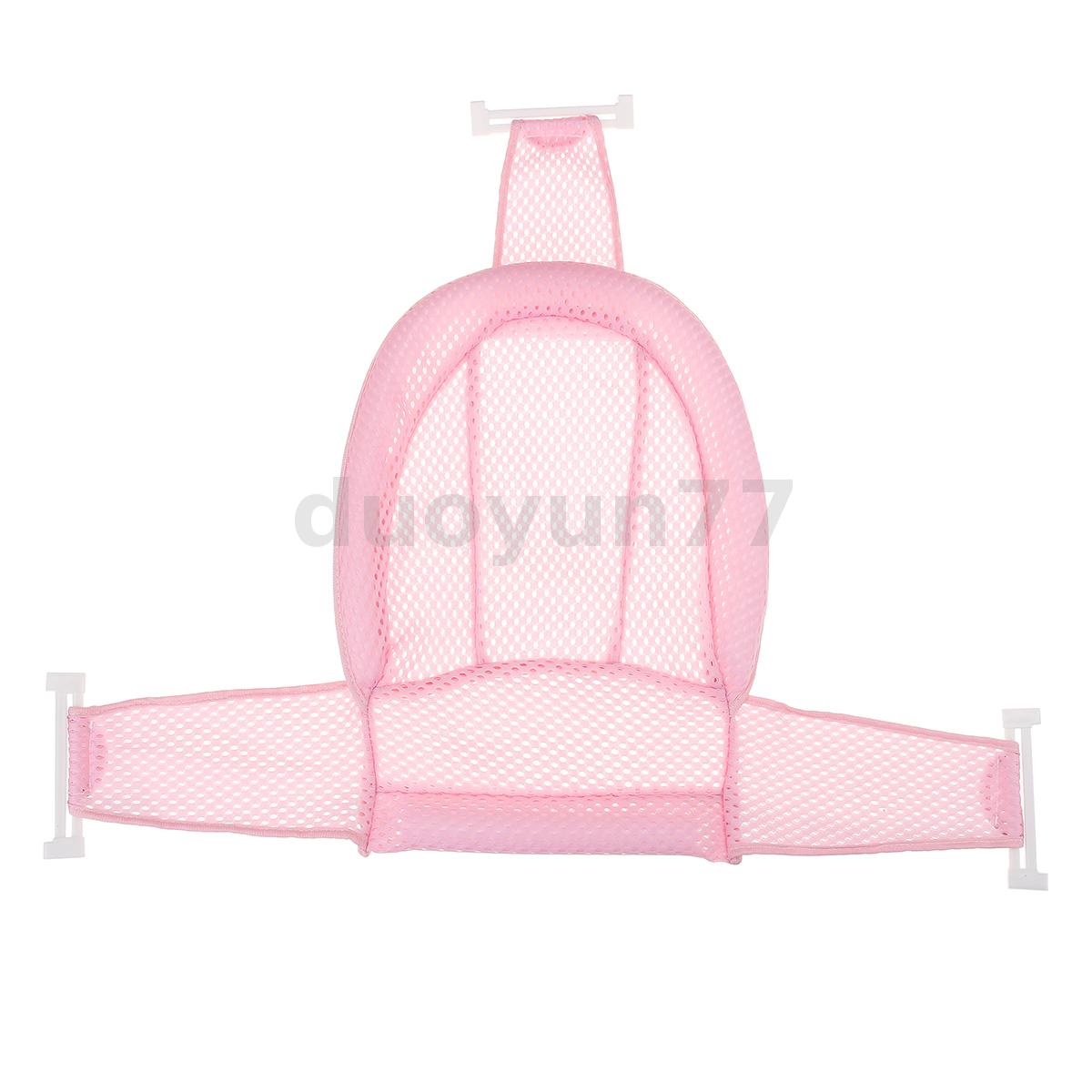 Details about   Adjustable Baby Bath Seat Safety Bathtub Bathing Shower Support Fold Net  @ 