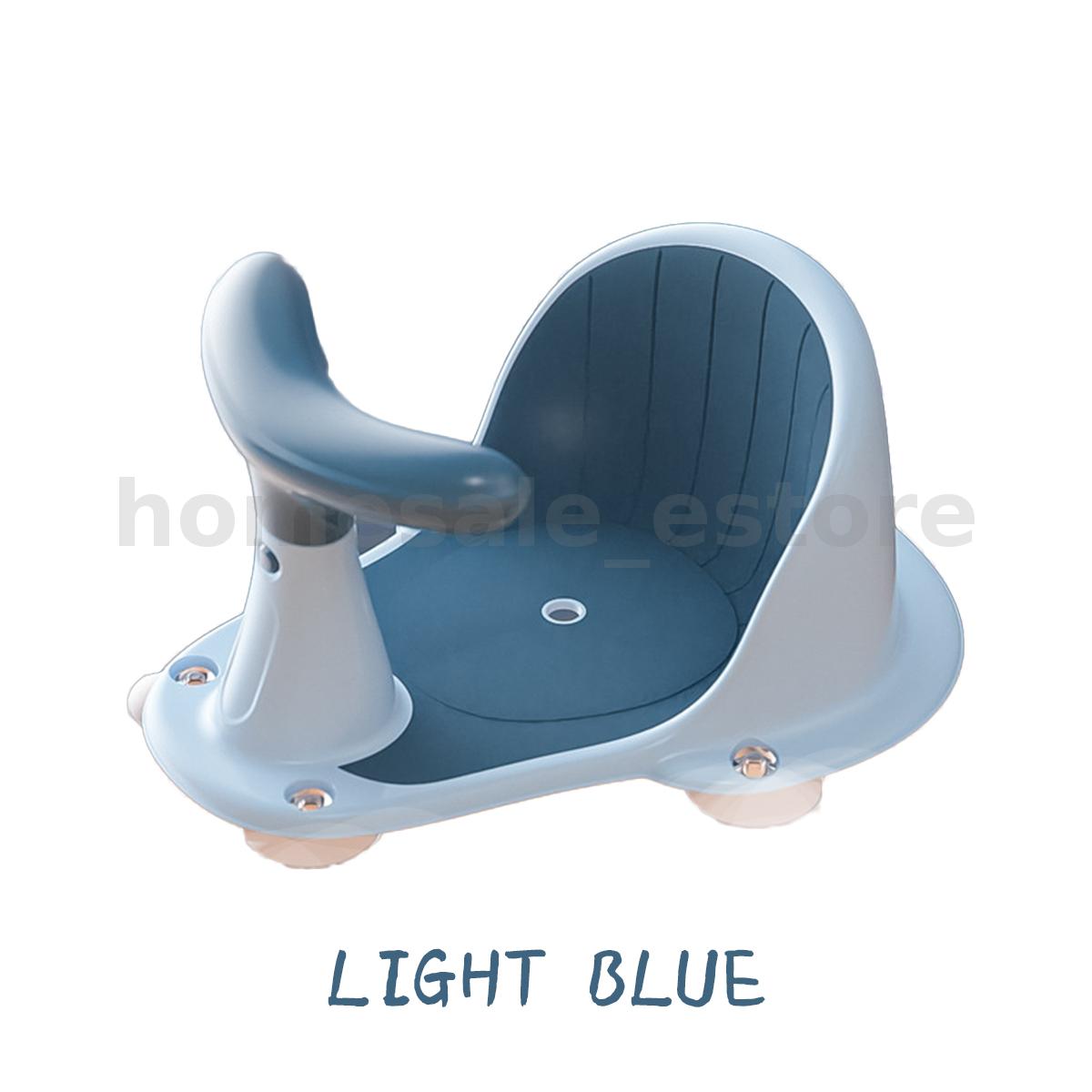 Anti-slip Baby Bath Seat Tub Ring Support Safety Aids For Infant Toddler Kids お 
