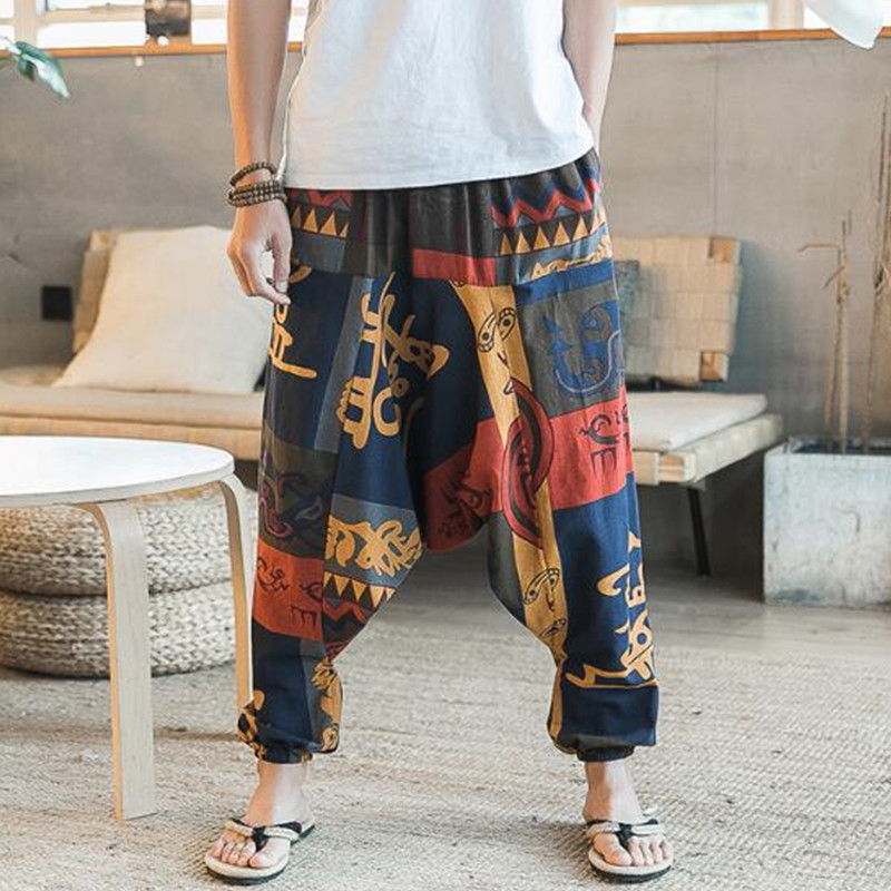 Stella Atarah Printed Harem Trousers in Navy | iCLOTHING - iCLOTHING