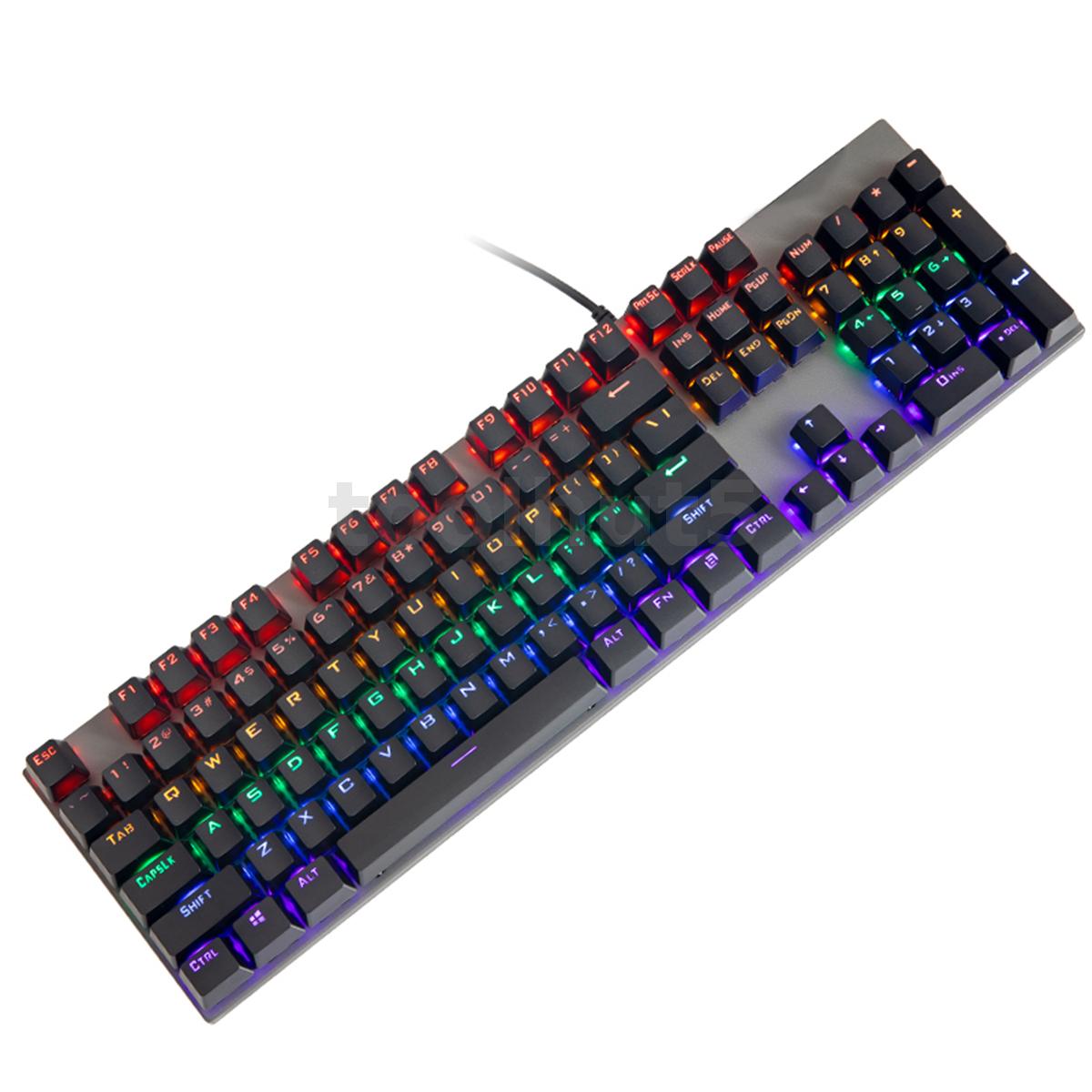 garsent led keyboard